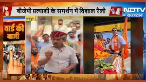 Nikay Chunav: Shankarlal के समर्थन में निकली वाहन रैली, Rajyavardhan Singh  हुए शामिल