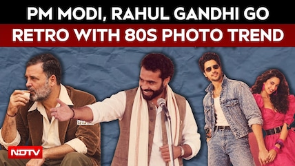 PM Modi, Rahul Gandhi Go Retro With 80s Photo Trend