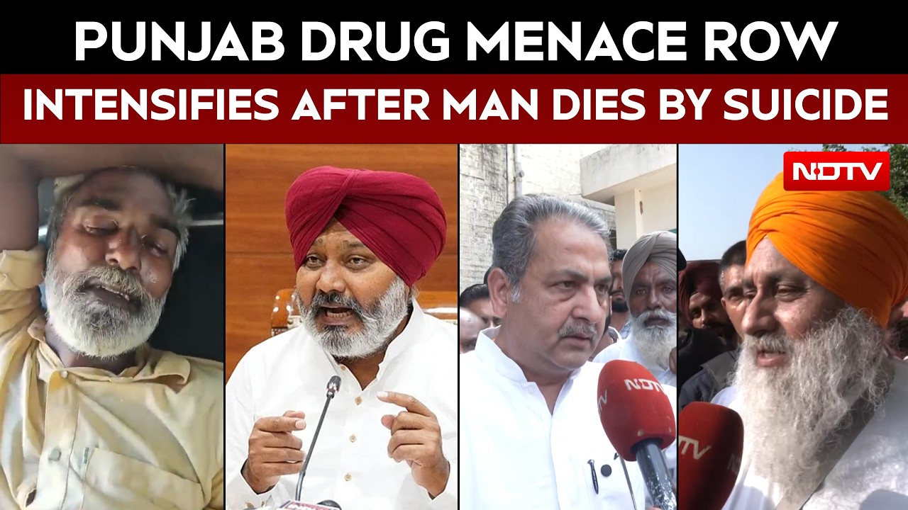 Punjab Political Row Over Man’s Suicide After Alleged Police Pressure Over Drug Question