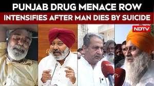 Punjab Political Row Over Man&rsquo;s Suicide After Alleged Police Pressure Over Drug Question