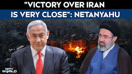 US Iran War News | Netanyahu Says Victory Over Iran Is &ldquo;Very Close&rdquo;, Vows To Defeat Regime