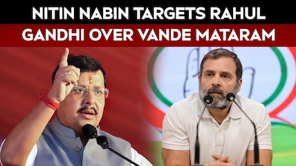 Rahul Gandhi News | Nitin Nabin Targets Rahul Gandhi Over Vande Mataram, Questions Congress Stance