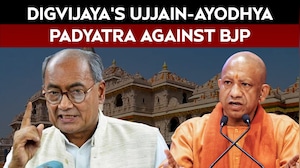 Ram Mandir News | Digvijaya Singh Announces Sanatan Swabhiman Yatra From Ujjain To Ayodhya