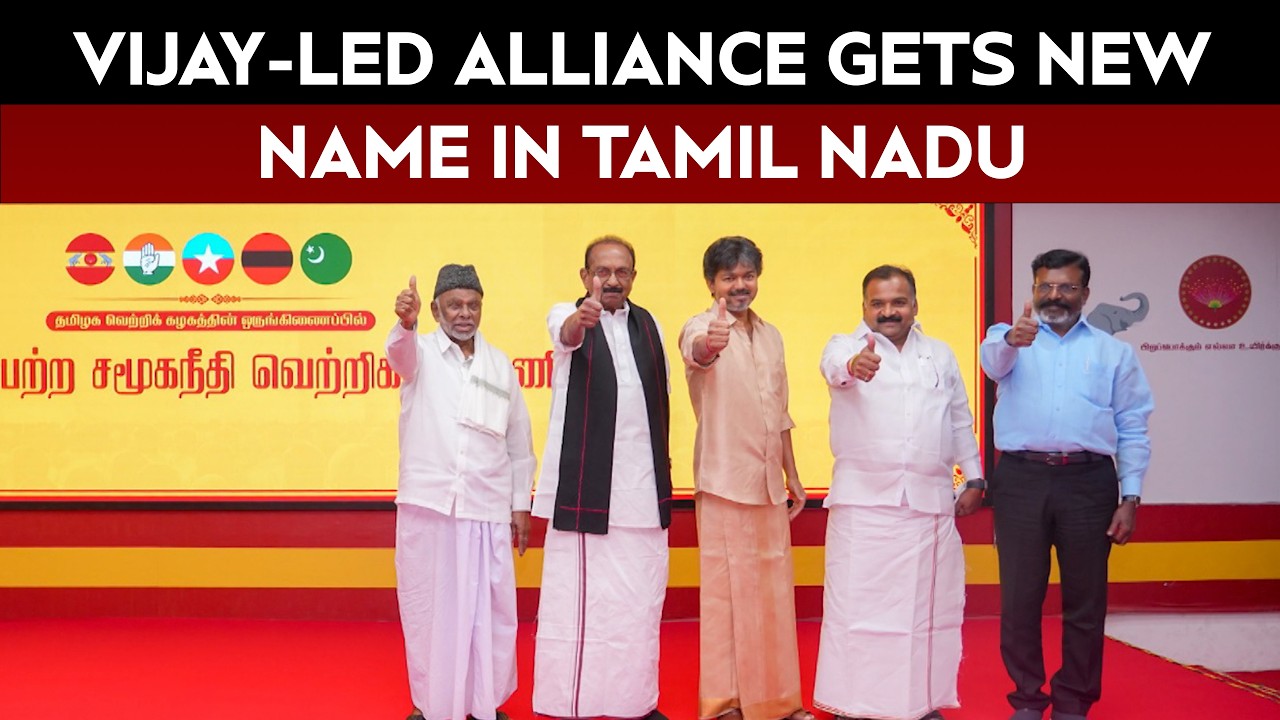 Tamil Nadu's Ruling Alliance Gets A Name, Flags Secularism, Social Justice