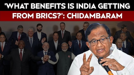 BRICS Summit: Chidambaram Asks What Benefits India Is Getting From Global Groupings