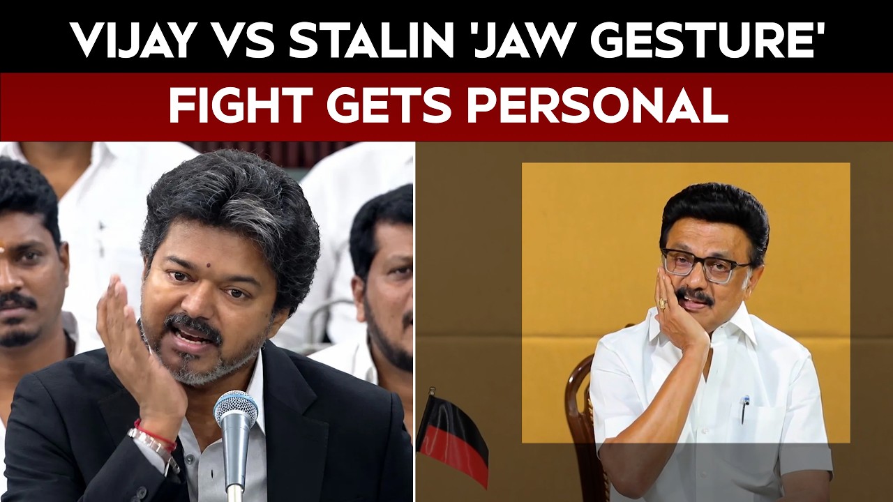 Tamil Nadu CM Says Gesture Was "Completely Unintentional"