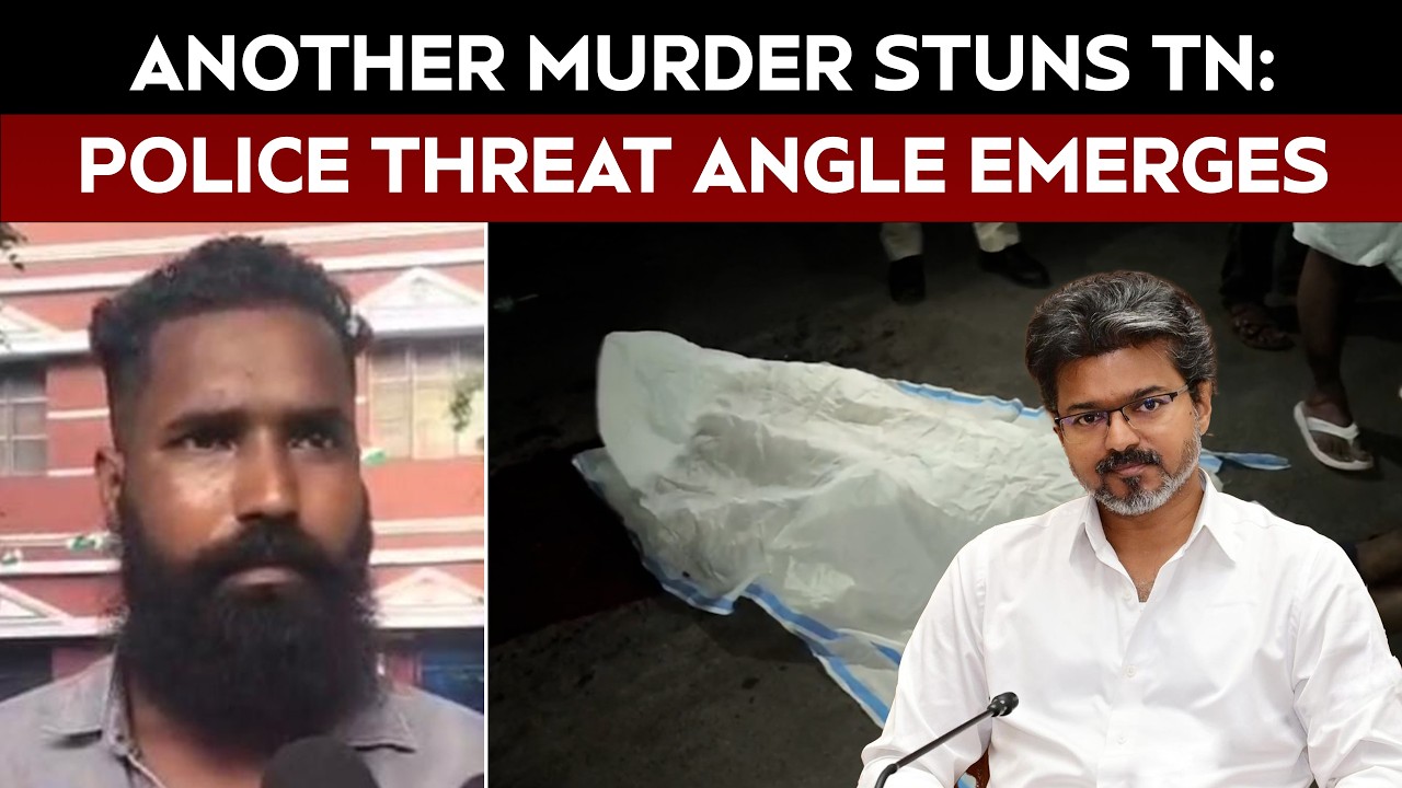 Victim's Police Threat Claim Sparks Political Storm