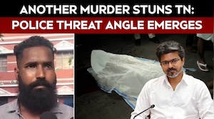 Victim's Police Threat Claim Sparks Political Storm