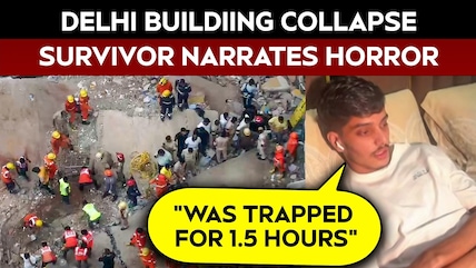 "Building Suddenly Collapsed": Satya Niketan Survivor Recalls Horror