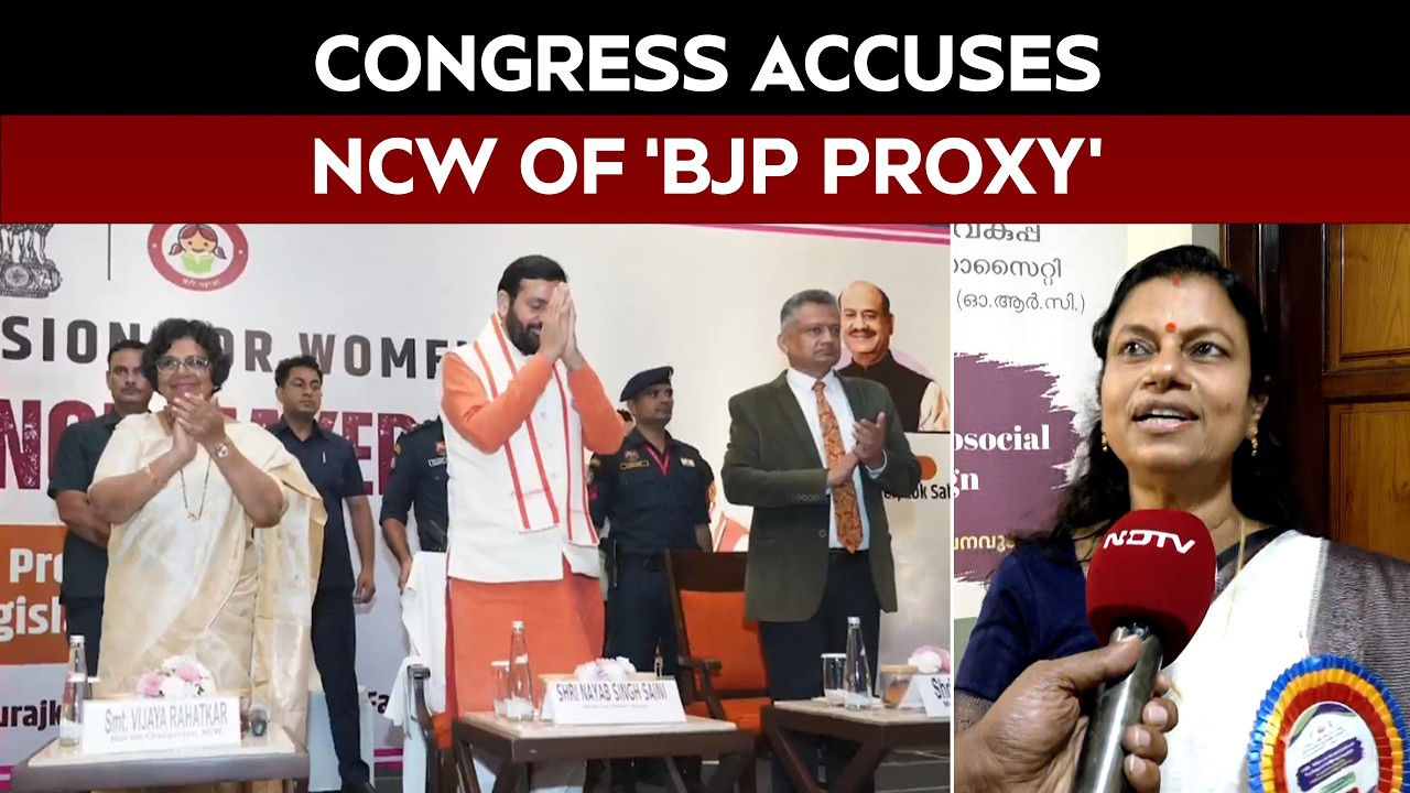 Congress Accuses NCW Of 'BJP Proxy', Women Representatives Allege They Were Silenced