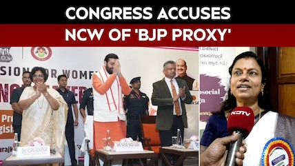 Congress Accuses NCW Of 'BJP Proxy', Women Representatives Allege They Were Silenced