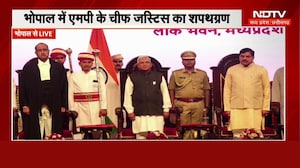 MP Chief Justice Alpesh Yashwant Kogje की Oath Ceremony, CM Mohan Yadav भी शामिल | Breaking News
