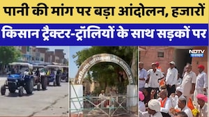 किसान विरोध: पानी की मांग पर आंदोलन, हजारों किसान ट्रैक्टर-ट्रॉलियों के साथ सड़कों पर
