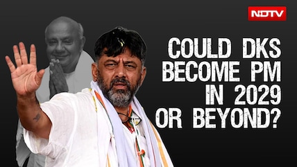 DK Shivakumar To Be PM In 2029 Or Beyond? Can He Follow Deve Gowda's Path? | NDTV Loves Books!