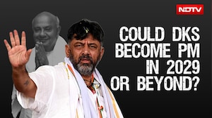 DK Shivakumar To Be PM In 2029 Or Beyond? Can He Follow Deve Gowda's Path? | NDTV Loves Books!