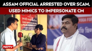 Assam Official Arrested Over Scam, Used Mimics To Impersonate Chief Minister