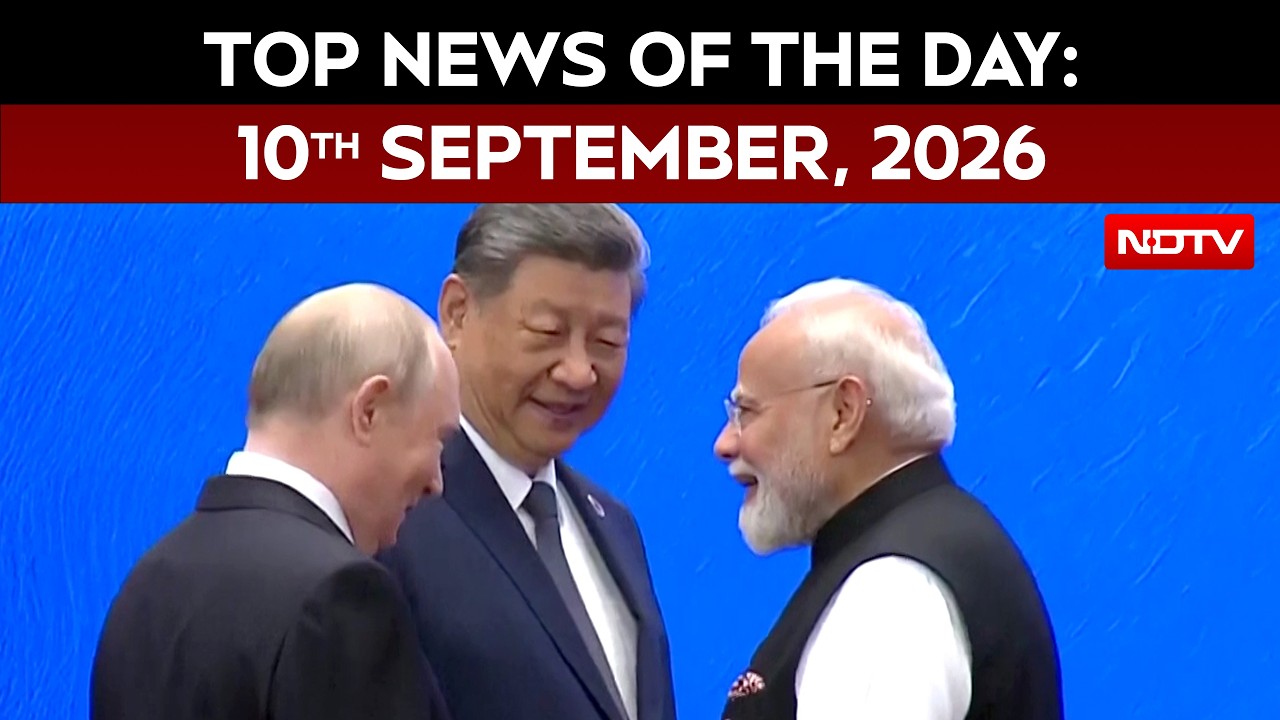 Xi Jinping To Attend BRICS Summit | Top News Of 10th September, 2026
