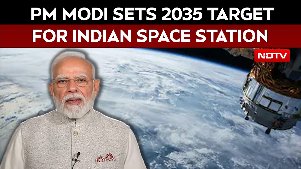 PM Modi News | PM Modi Sets 2035 Target For Indian Space Station, 2040 Moon Mission