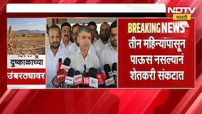 Nilesh Lanke |महाराष्ट्र दुष्काळाच्या उंबरठ्यावर, शरद पवार गटाचे खासदार निलेश लंके यांची मागणी काय?