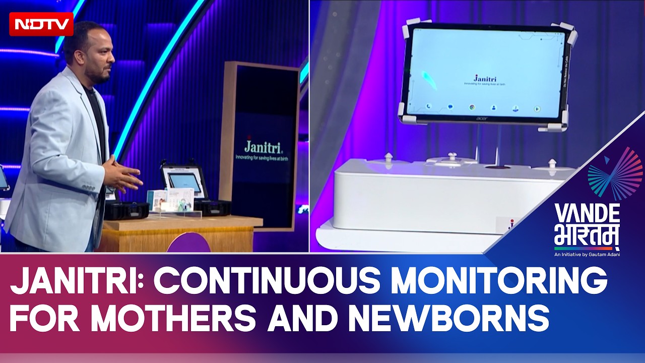 Janitri: Continuous Monitoring for Mothers and Newborns | Vande Bharatam