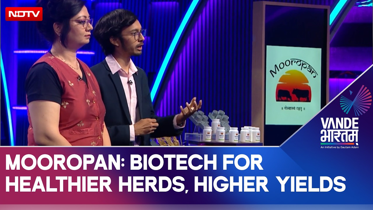 MooRopan: Biotech for Healthier Herds, Higher Yields&nbsp;| Vande Bharatam