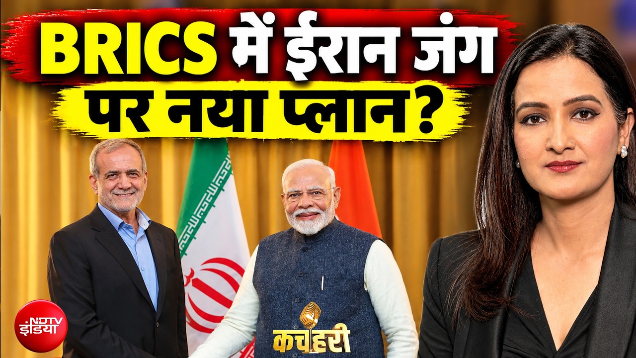 मोदी-पेजेशकियन मुलाकात में शांति पर जोर, भारत की भूमिका पर दुनिया की नजर