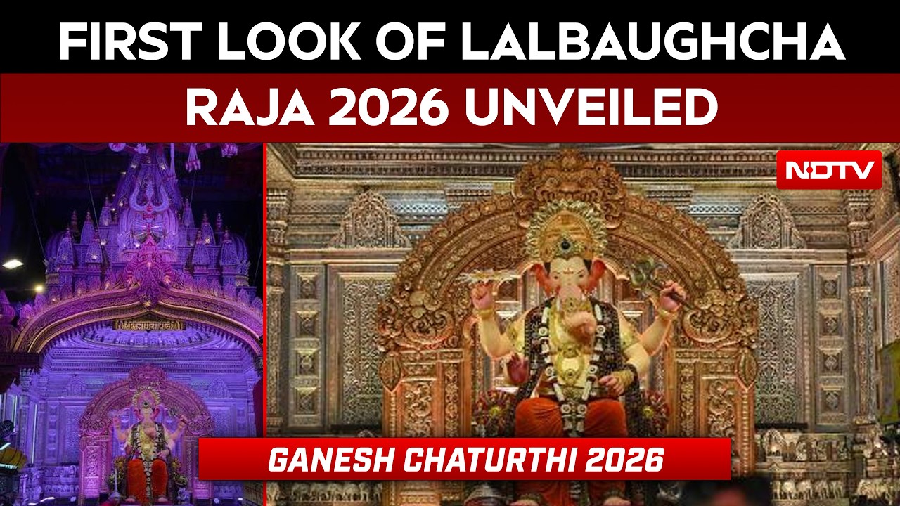 Lalbaugcha Raja 2026 First Look Unveiled: Grand Temple-Themed Pandal, Mahakaal-Inspired Shivling