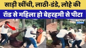 भरतपुर में महिला से बेरोजगारी का वीडियो वायरल, बेरोजगारी भत्ता का आरोप | शीर्ष समाचार
