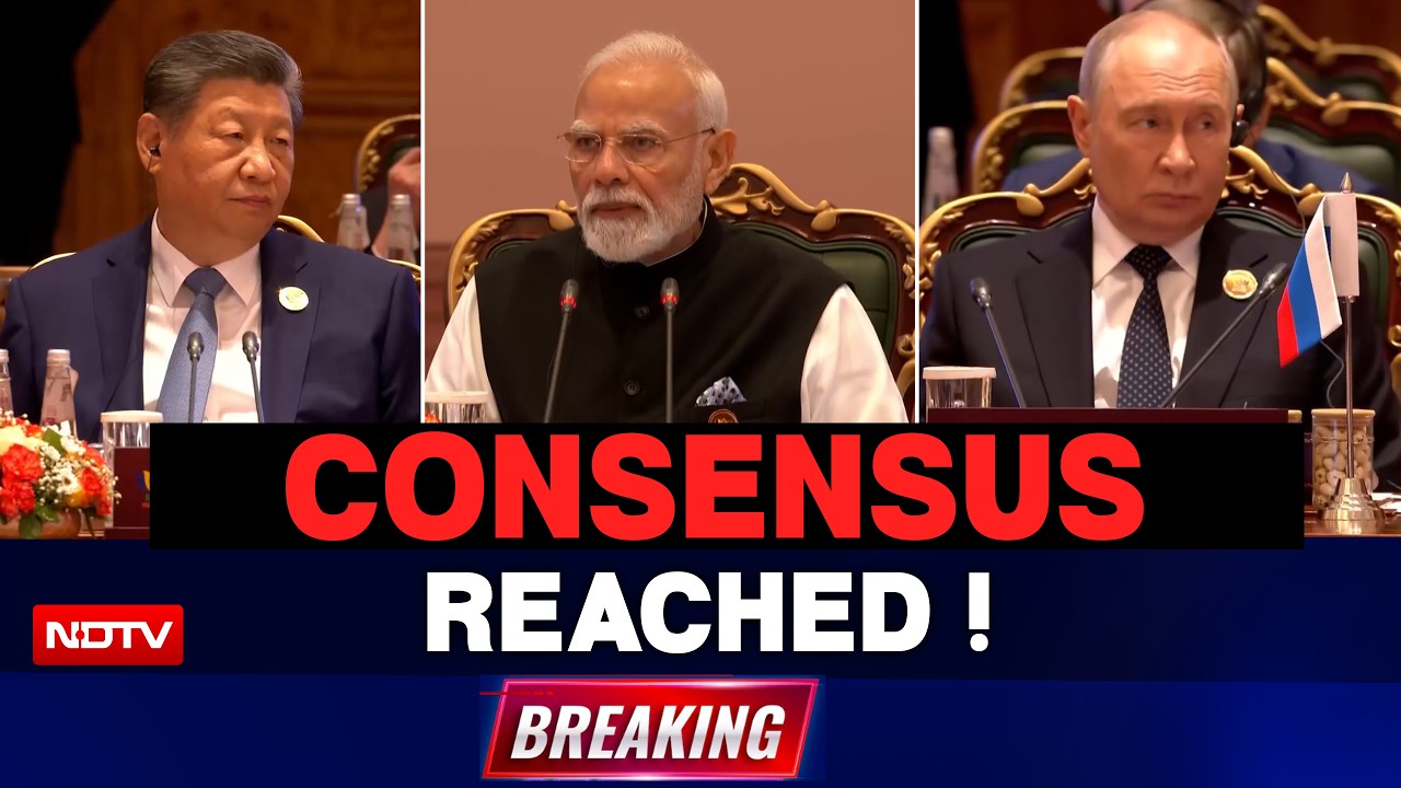 BRICS 2026 Declaration | BRICS Adopts New Delhi Declaration With Consensus