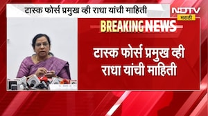 MPSC पेपरफुटीप्रकरणी टास्क फोर्सचे मोठे विधान, टास्क फोर्स प्रमुख व्ही राधा नेमकं काय म्हणाल्या ?