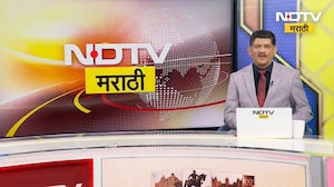 Nagpur Rain Update | नागपुरात काही ठिकाणी वादळी वाऱ्यांसह पाऊस होण्याची शक्यता | NDTV Marathi
