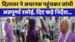 Kota News: Dilawar ने अचानक पहुंचकर जांची अन्नपूर्णा रसोई, दिए कड़े निर्देश