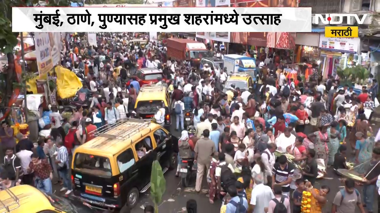 Ganeshotsav 2026| मुंबईत गणेशोत्सवासाठी बाजारपेठा फुलल्या,NDTV मराठीचा दादर मार्केट परिसरातून आढावा