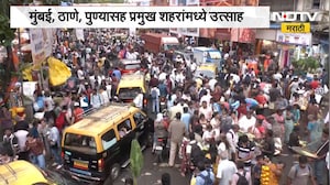 Ganeshotsav 2026| मुंबईत गणेशोत्सवासाठी बाजारपेठा फुलल्या,NDTV मराठीचा दादर मार्केट परिसरातून आढावा