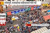 Ganeshotsav 2026| गणरायाच्या आगमनापूर्वी पुण्याच्या बाजारपेठा गजबजल्या, NDTV मराठीचा पुण्यातून आढावा