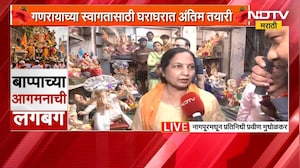 Ganeshotsav 2026| नागपुरात गणेशोत्सवासाठी बाजारपेठा फुलल्या, 'NDTV मराठी'चा नागपुरातून आढावा