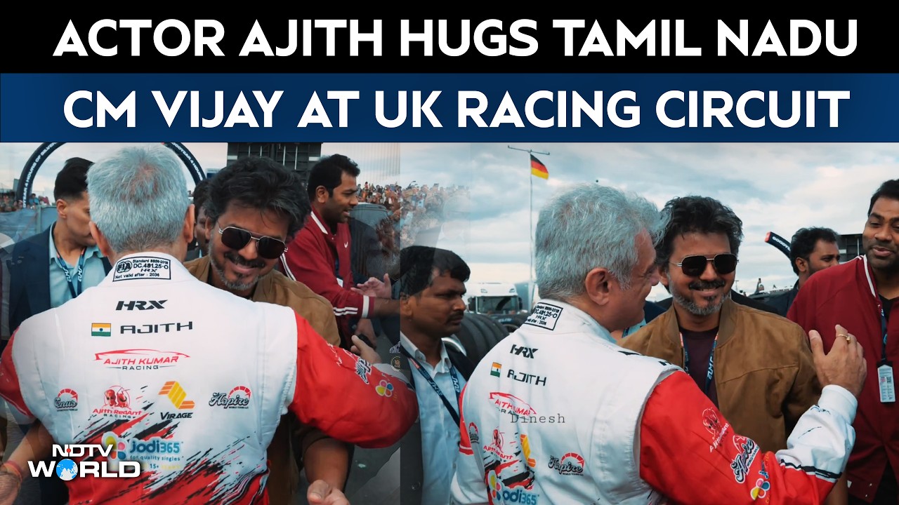 Vijay London | Actor Ajith Hugs Tamil Nadu CM Vijay At UK Racing Circuit