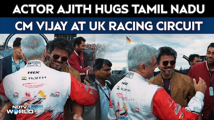Vijay London | Actor Ajith Hugs Tamil Nadu CM Vijay At UK Racing Circuit