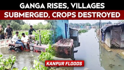 Kanpur Floods | UP Floods: Ganga Inundates Kanpur Villages, Residents Seek Relief