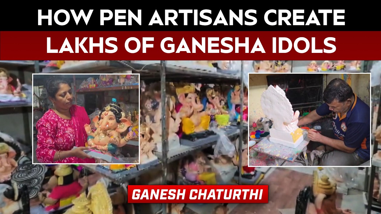 Ganesh Chaturthi Rush: 70 Lakh Idols Take Shape In Maharashtra’s Pen