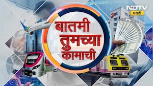 कामासंदर्भातल्या बातम्यांचे अपडेट्स | Mumbai Local Train | Ganeshotav 2026| TET Exam | NDTV Marathi