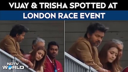 TN CM Vijay, Trisha Attend Actor Ajith's Silverstone Race Weekend In London