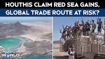 Middle East War: Houthis Claim Capture Of Mocha In Red Sea Offensive, Global Shipping On Alert