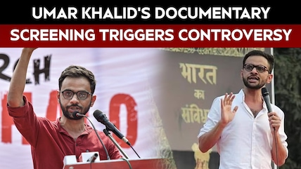 Umar Khalid News | Umar Khalid Documentary Screening Sparks Row At Bengaluru Law University