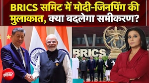BRICS में मोदी-जिनपिंग की मुलाकात, ड्रैगन से दोस्ती या डिप्लोमेसी?