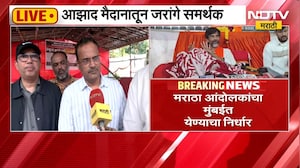 Maratha Protest | मराठा आंदोलकांचा मुंबईत येण्याचा निर्धार, मनोज जरांगे समर्थक काय म्हणाले?