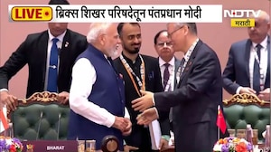 PM Narendra Modi LIVE from the BRICS Summit| ब्रिक्स शिखर परिषदेतून पंतप्रधान नरेंद्र मोदी LIVE