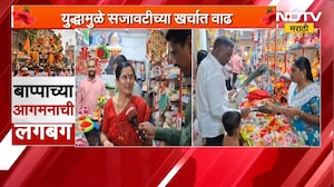 Ahilyanagar| Ganeshotsav 2026| बाप्पाच्या आगमनासाठी जोरदार तयारी; गणेशमूर्ती खरेदीसाठी बाजारात गर्दी