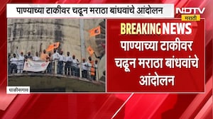 Jalgaon| Manoj Jarangeयांच्या समर्थनार्थ मराठा बांधवांचं आंदोलन, चाळीसगावमध्ये सकल मराठा समाज आक्रमक