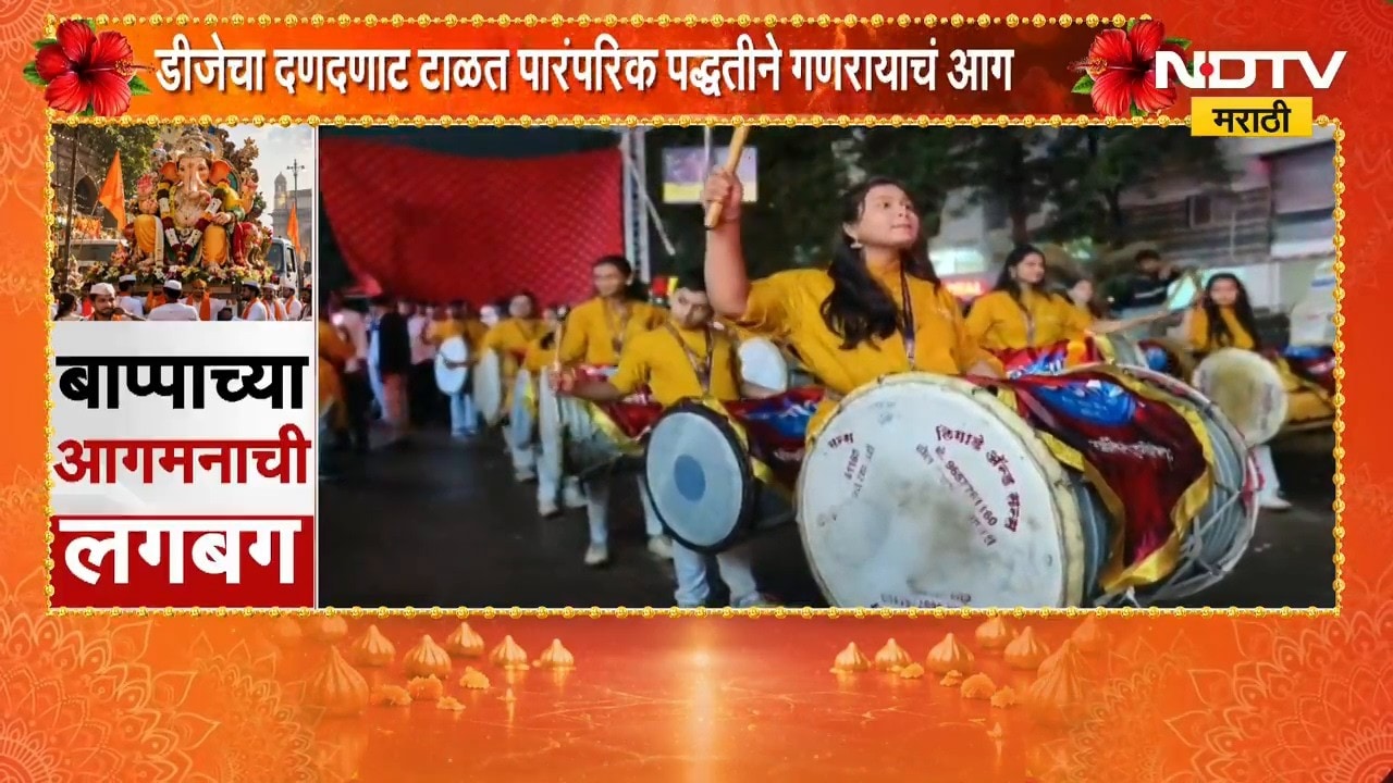 Nandurbar| संततधार पावसातही गणेशभक्तांचा उत्साह, शहादामध्ये अलोट गर्दी; बाजारपेठेत लाखोंची उलाढाल
